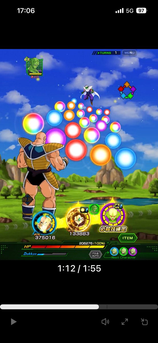 孫健@ドカバト垢 tweet media