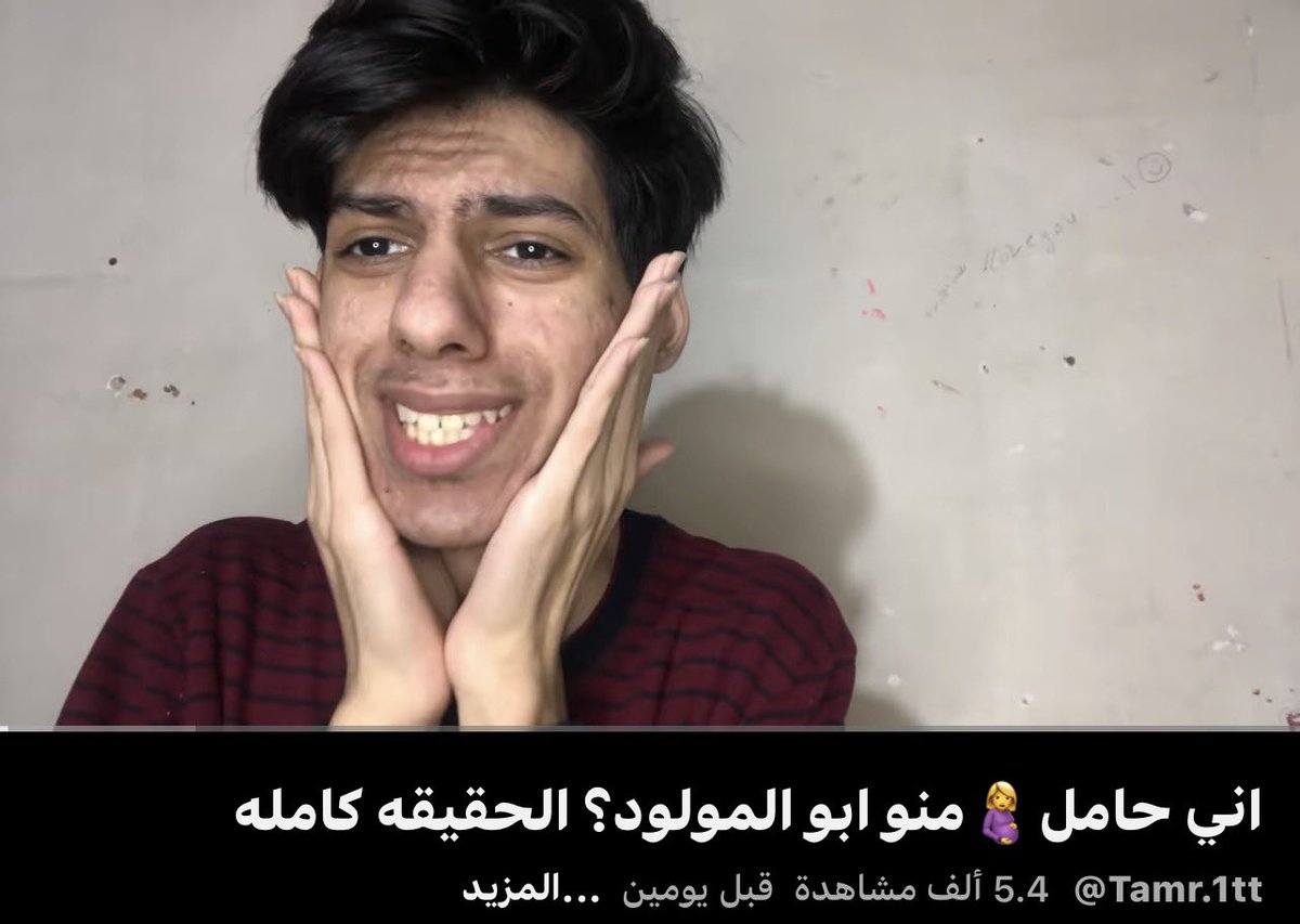 احمد ( المهندز ) tweet media