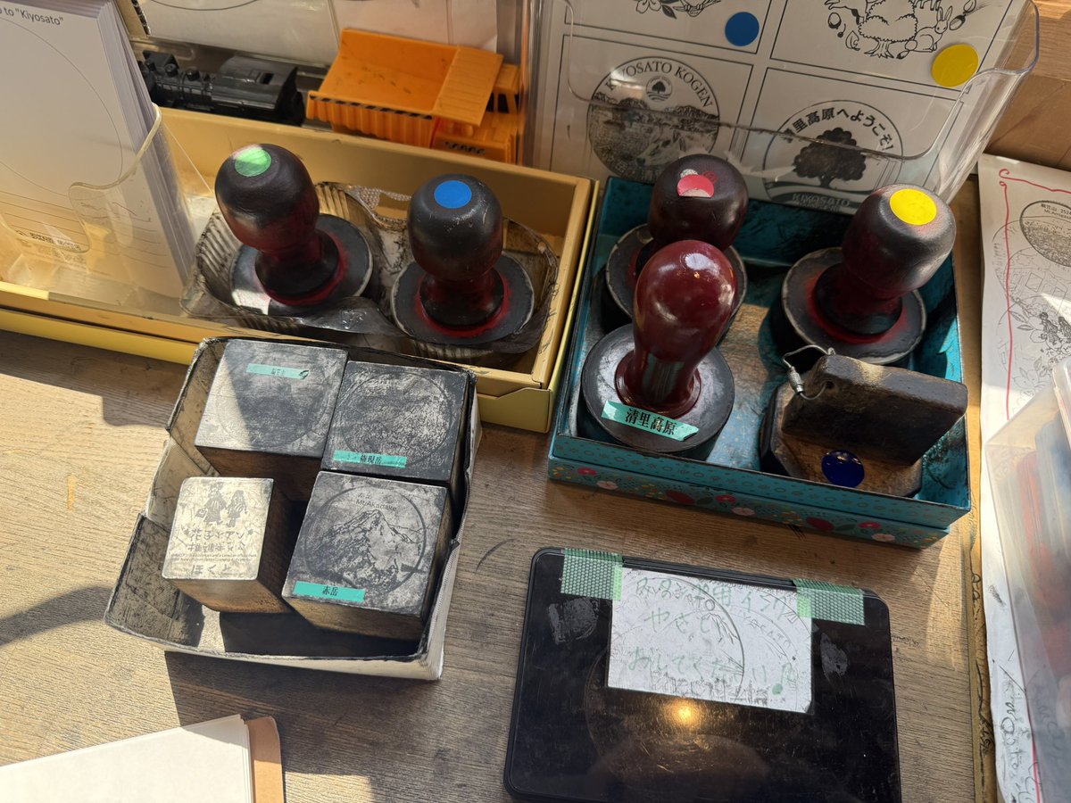 ゐわむら tweet media