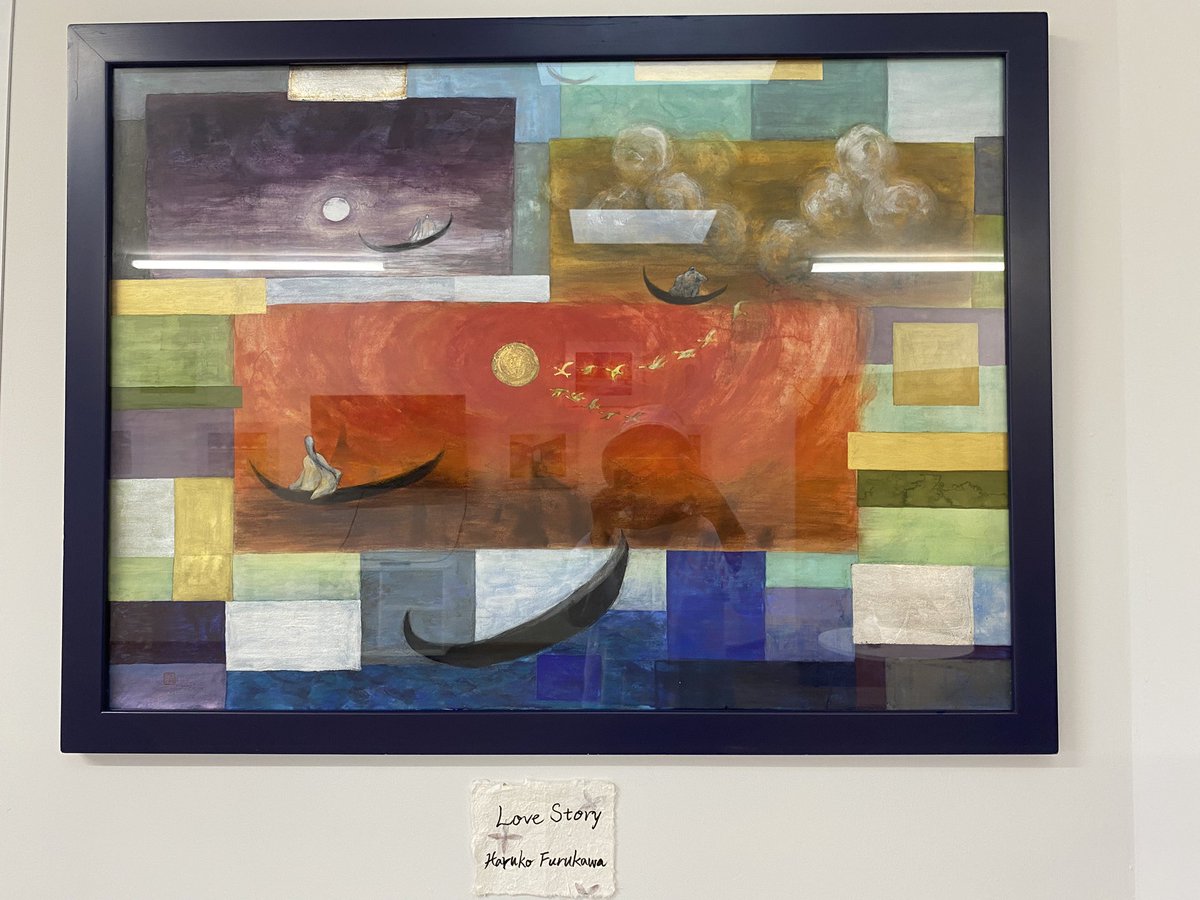 HarukoFurukawa tweet media