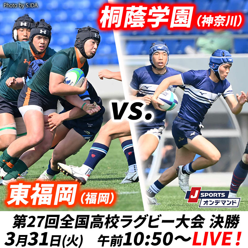 J SPORTS🏉ラグビー公式 tweet media