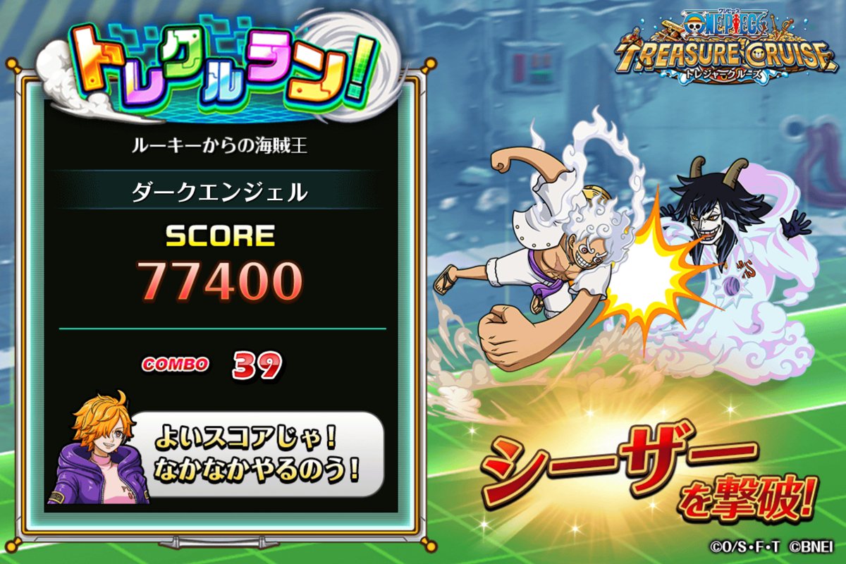 ダークエンジェル🪽🐰 tweet media