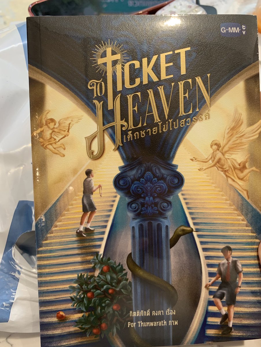 𝘀𝗿𝗻౨ৎ tweet media