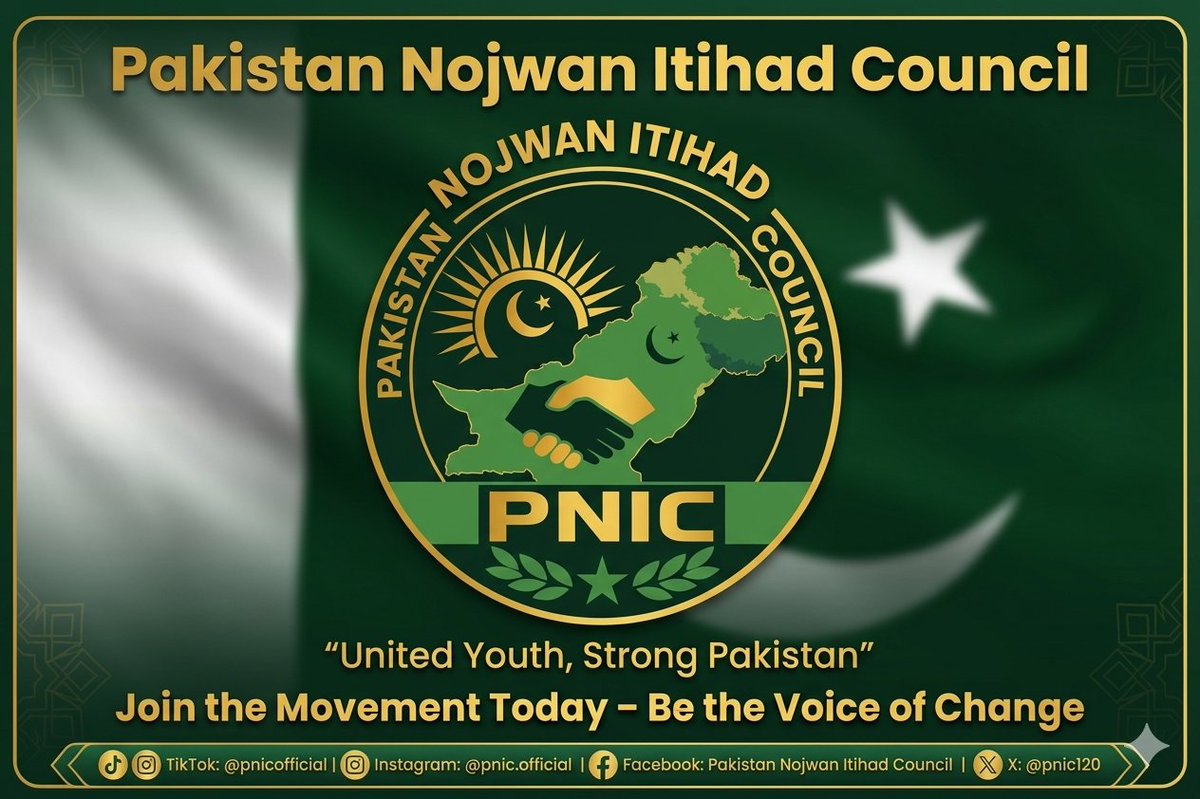pnic120's tweet photo. 🇵🇰 پاکستان نوجوان اتحاد کونسل (PNIC)
نوجوانوں کو متحد کر کے ایک مضبوط پاکستان کی تعمیر ہمارا مشن ہے۔
✨ متحد نوجوان، مضبوط پاکستان
📢 آج ہی شامل ہوں اور تبدیلی کا حصہ بنیں!
📱 TikTok: @pnicofficial
📸 Instagram: @pnic.offical
📘 Facebook: Pakistan Nojwan Itihad Council #pnic #std https://t.co/46dsCX1y5r