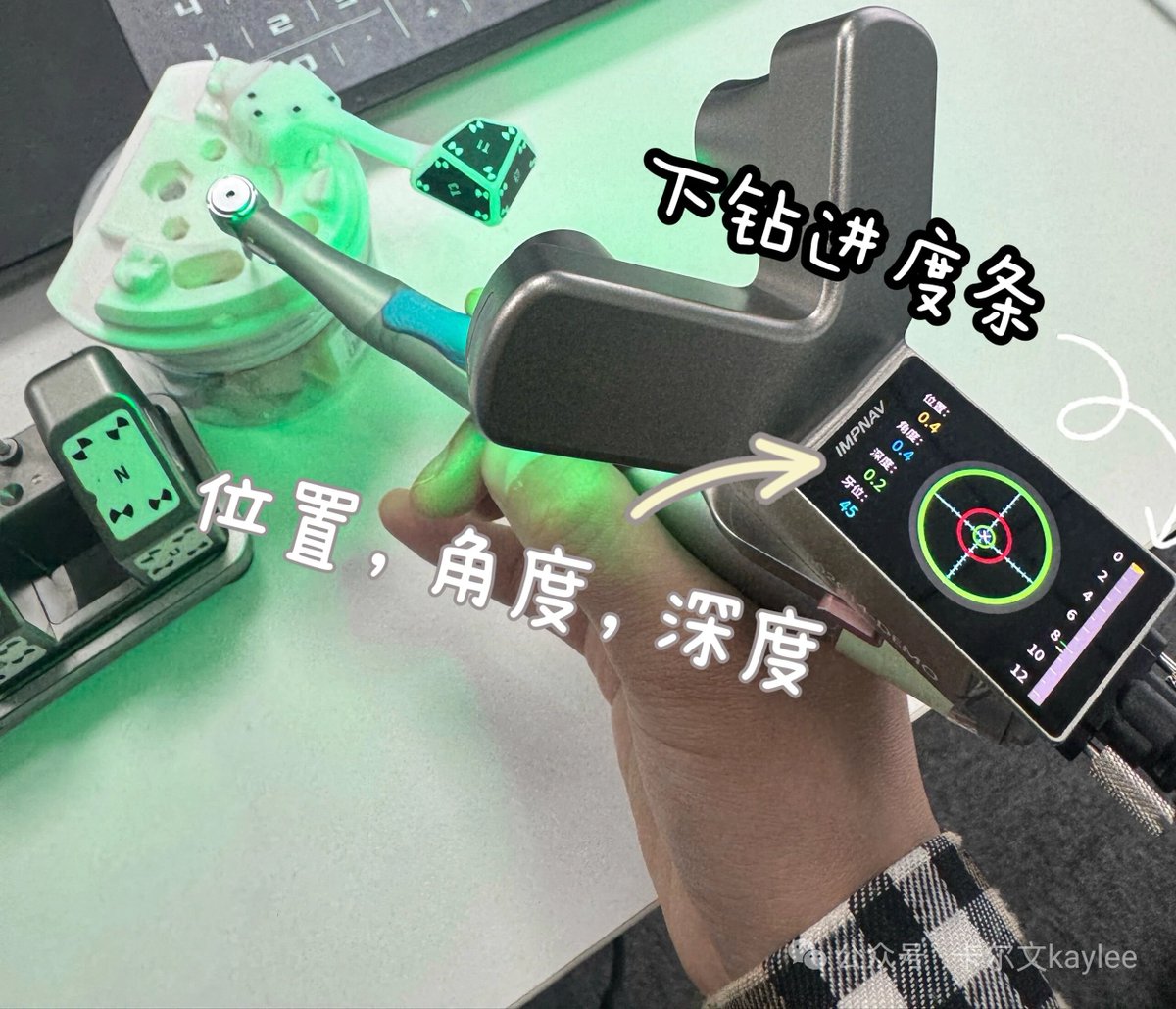 lufie🐼 tweet media