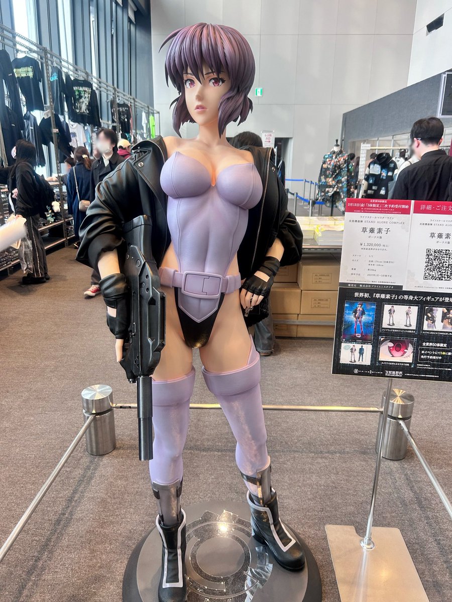 ティア tweet media