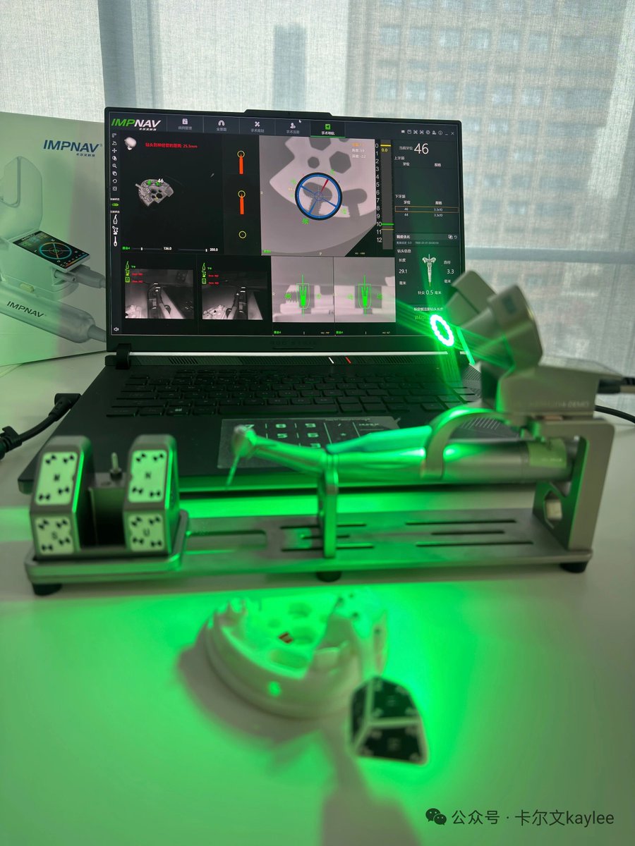 lufie🐼 tweet media