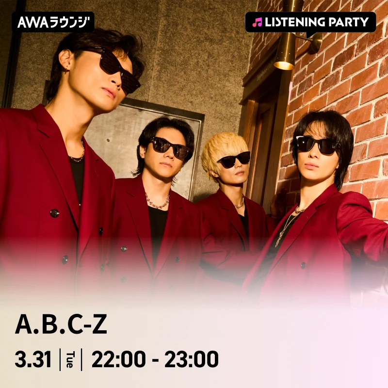 A.B.C-Z「CRAZY ROMANTIC!」Blu-rayがオリコン1位獲得