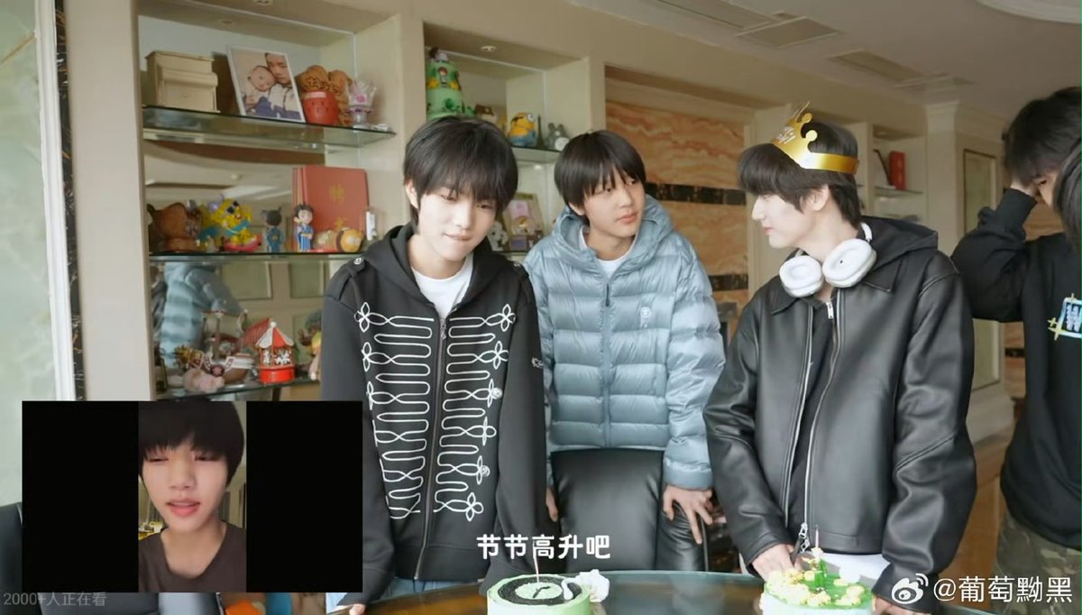 อุกรี๊ด tweet media