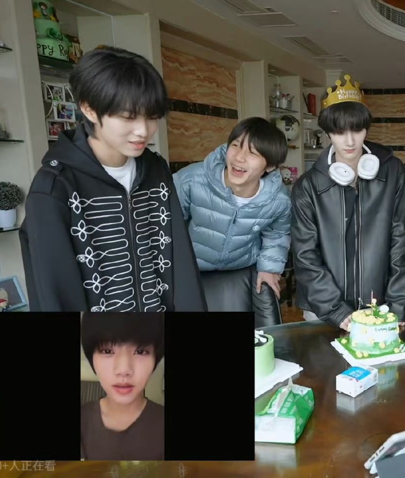 อุกรี๊ด tweet media