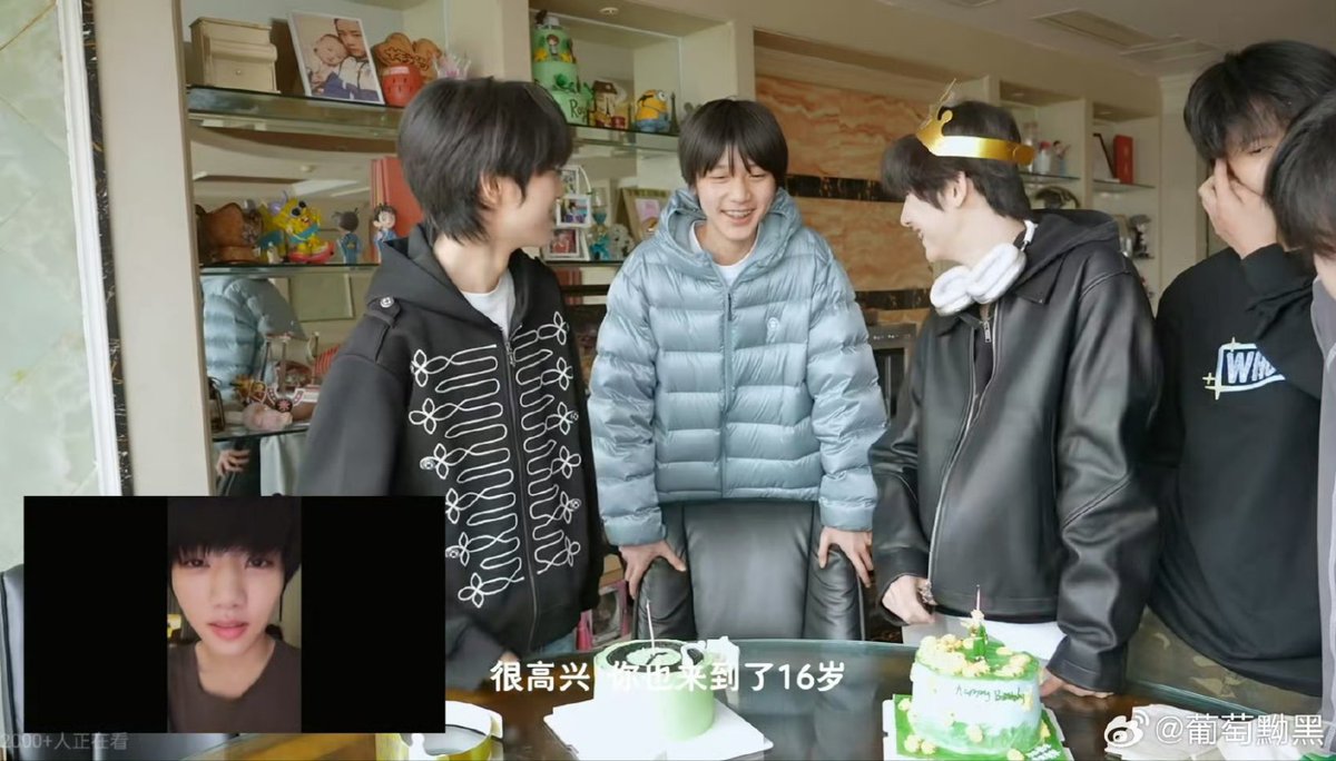 อุกรี๊ด tweet media