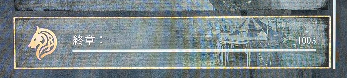 ジュンディー tweet media