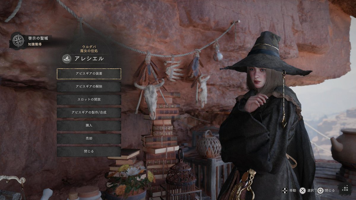 ジュンディー tweet media