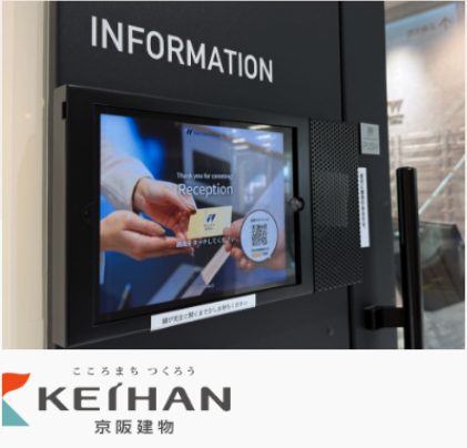 株式会社アイエンター【公式】 tweet media