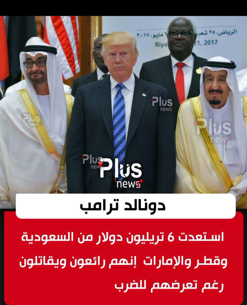 كرار الوائلي tweet media