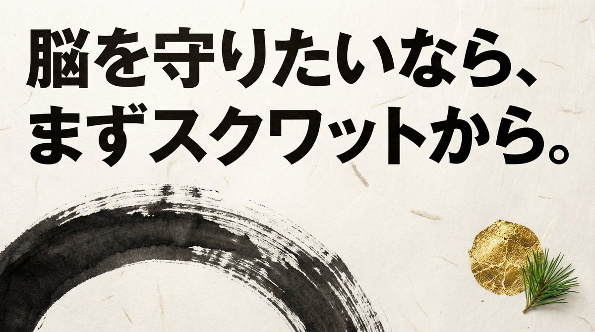 Dr.もさり｜山本 康博 tweet media