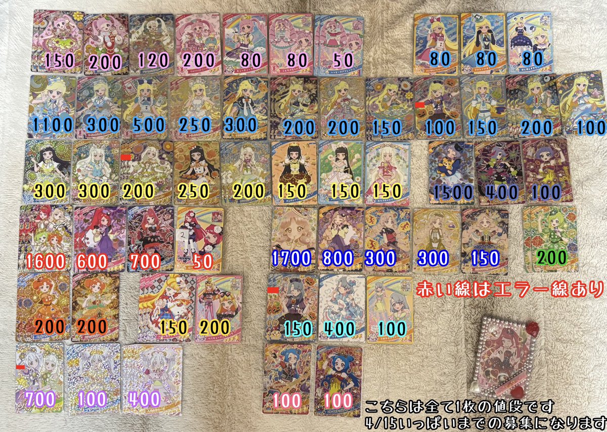 ささみ 初回ﾘﾄﾘﾝ必須 tweet media