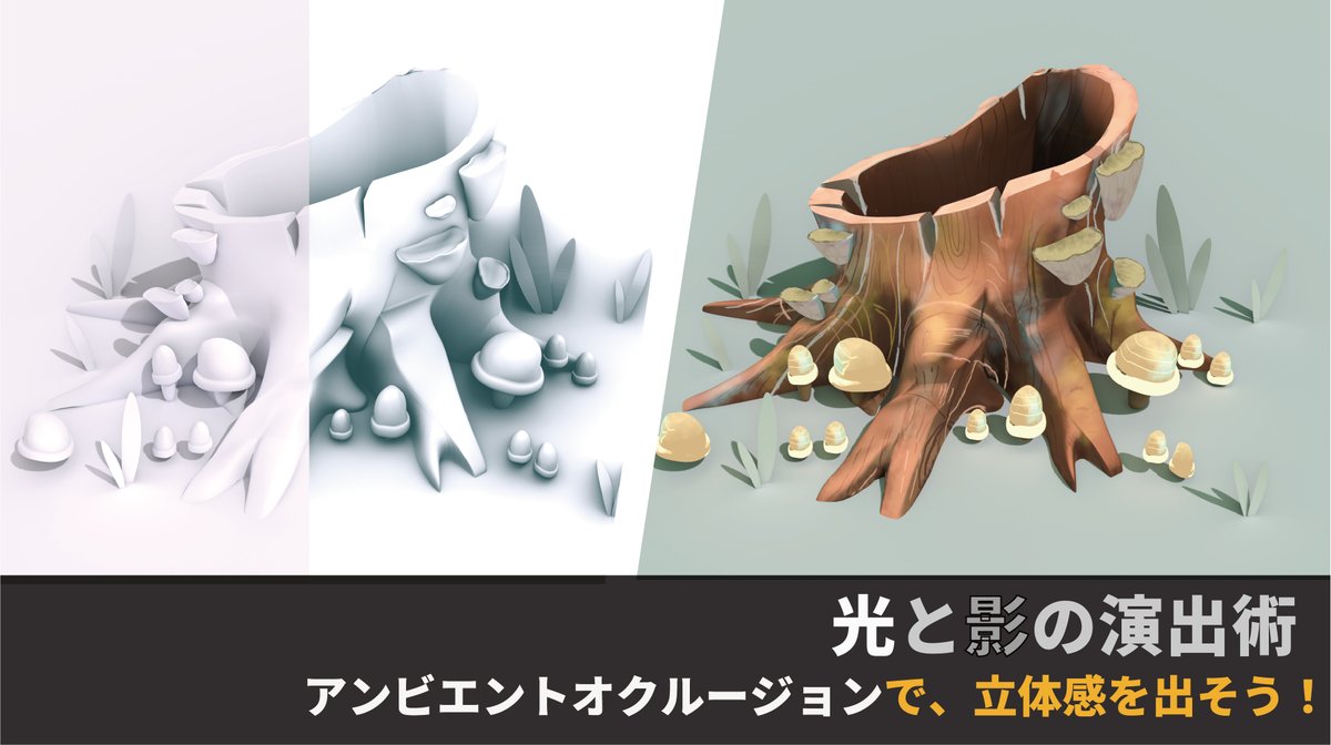 SCULPTORS／スカルプターズ tweet media