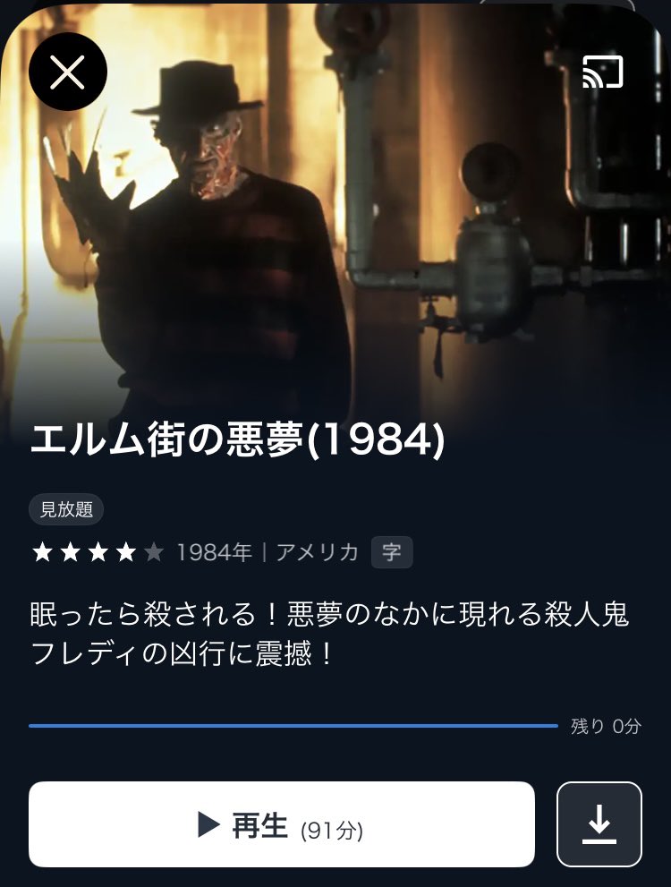 ベルク郎 tweet media