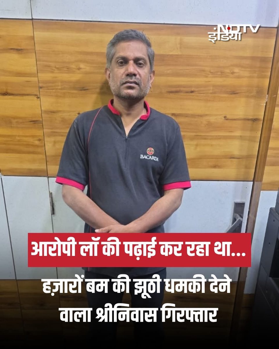 Wasim Akram Tyagi tweet media