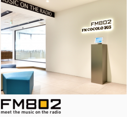 株式会社アイエンター【公式】 tweet media