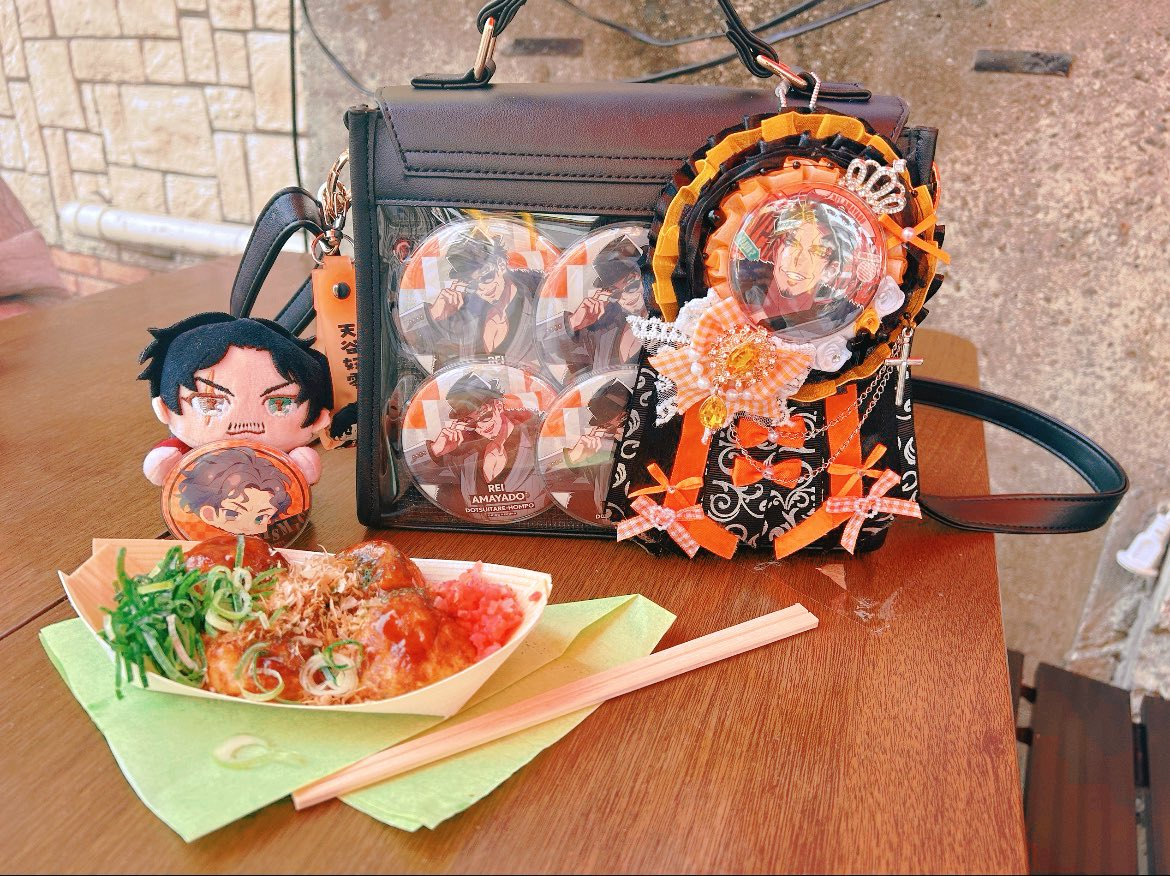 あみゃーど tweet media