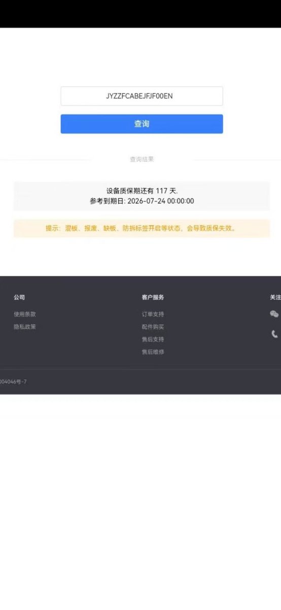 MinerskingRed tweet media