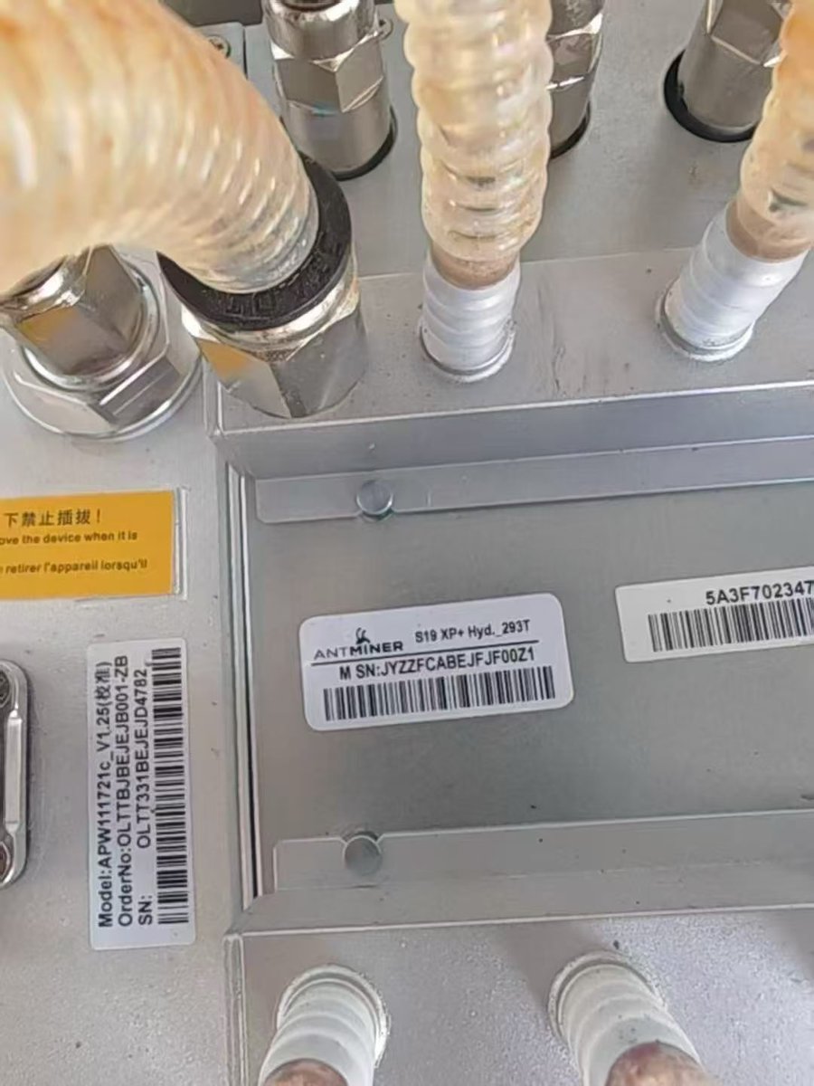 MinerskingRed tweet media