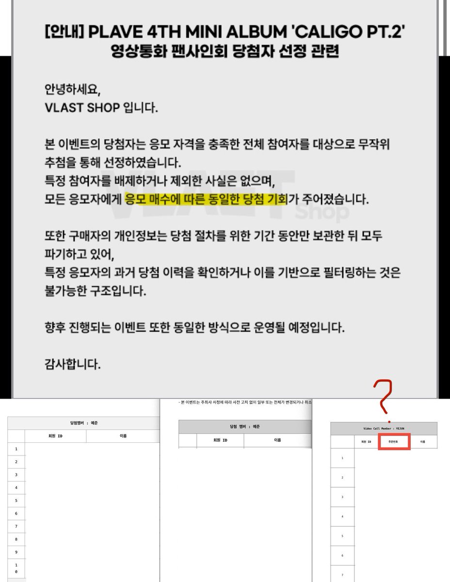 카페☕️ tweet media