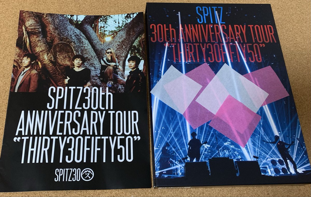 ぴぴっつ tweet media