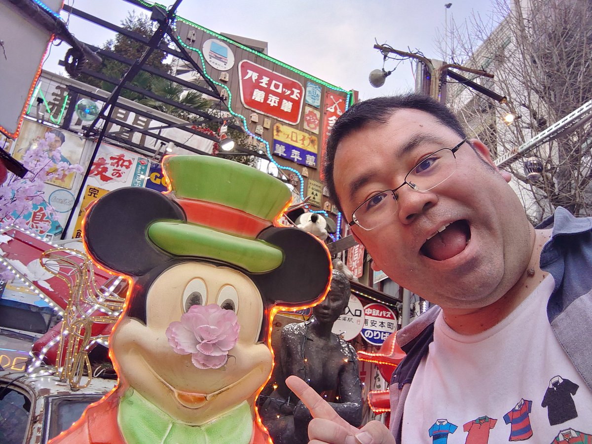 うなぎ犬。 tweet media