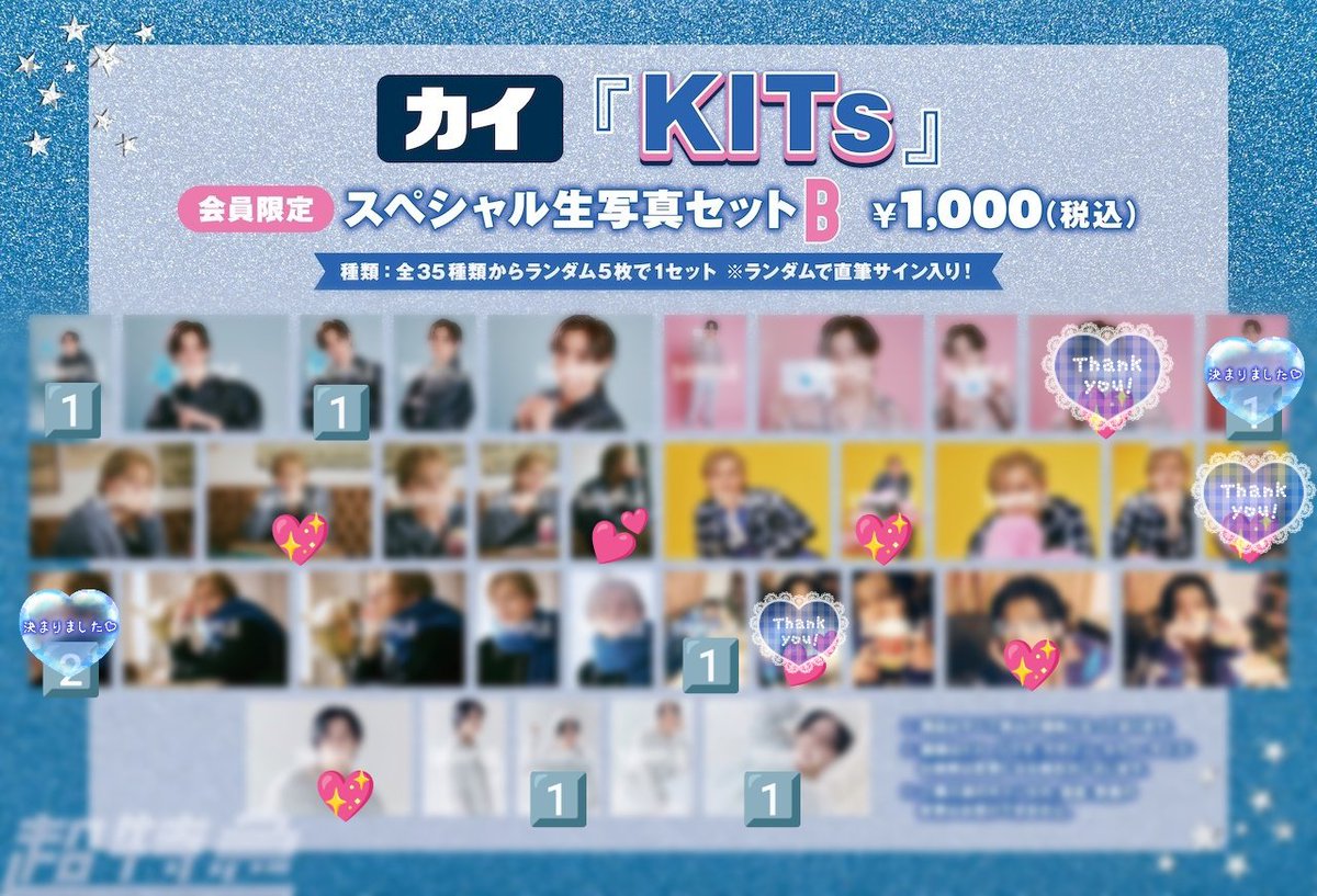 めろんそーだ𓏸𓈒𓂃´- tweet media