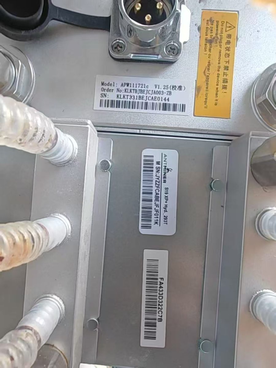 MinerskingRed tweet media