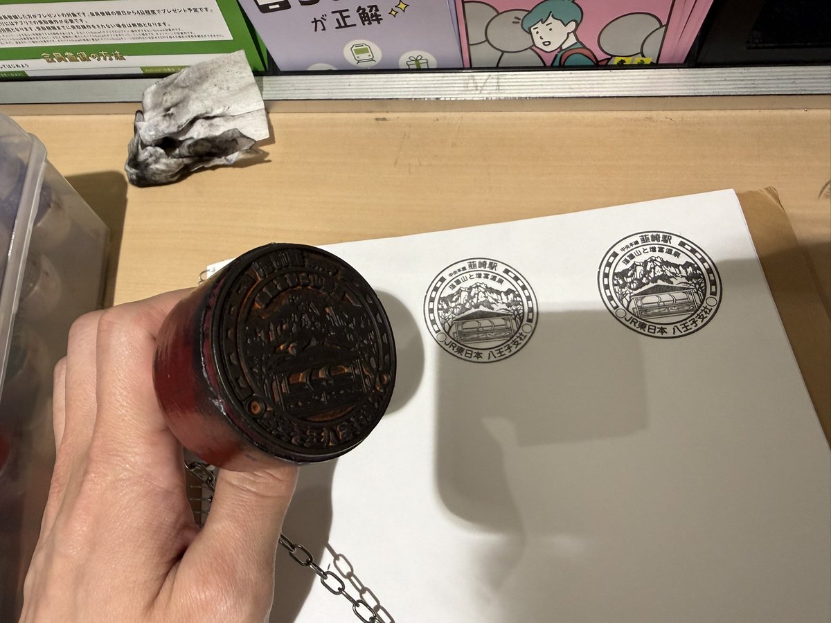 ゐわむら tweet media