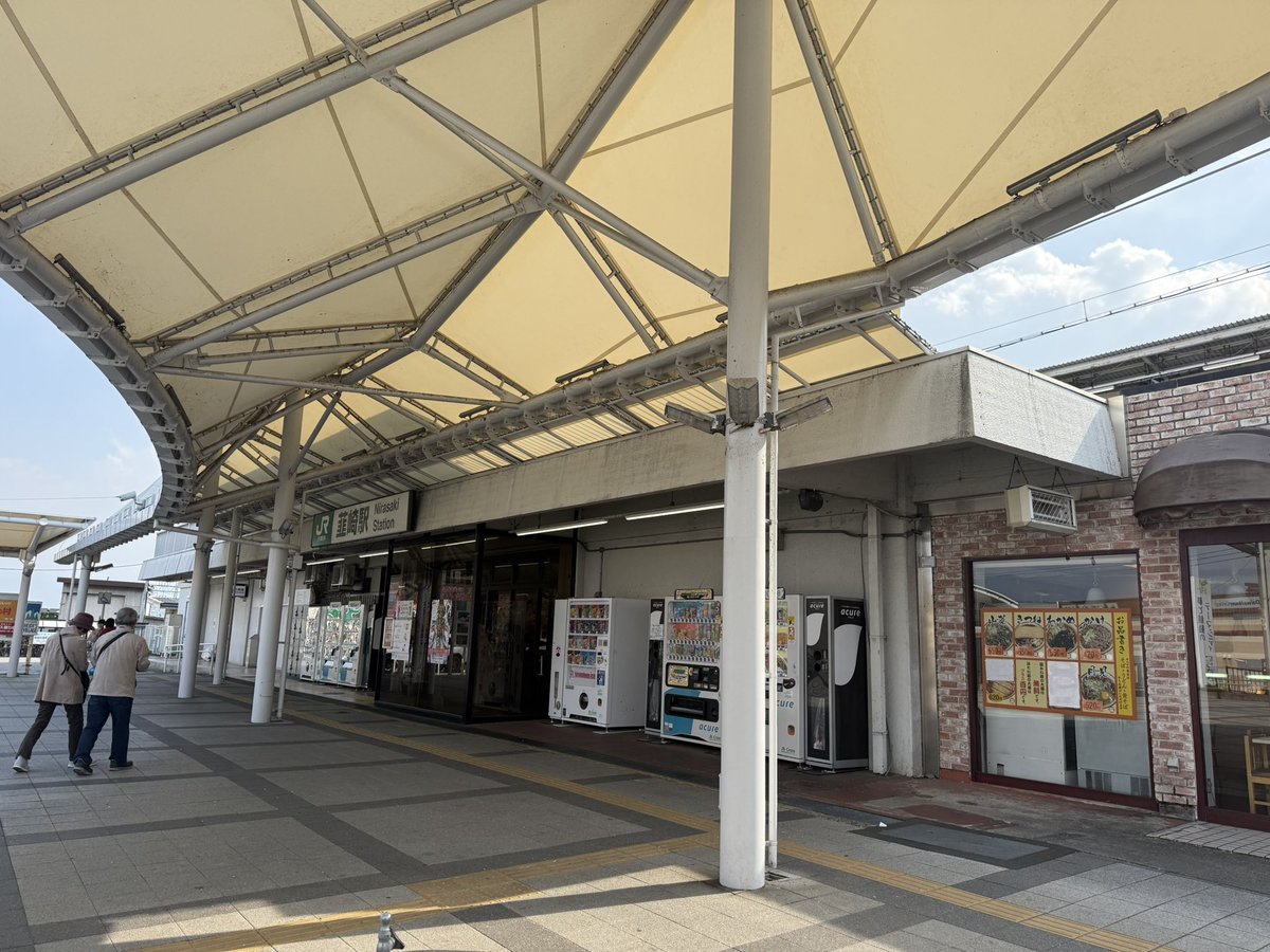 ゐわむら tweet media