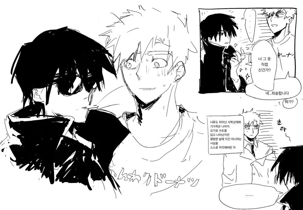 감사합니다 tweet media