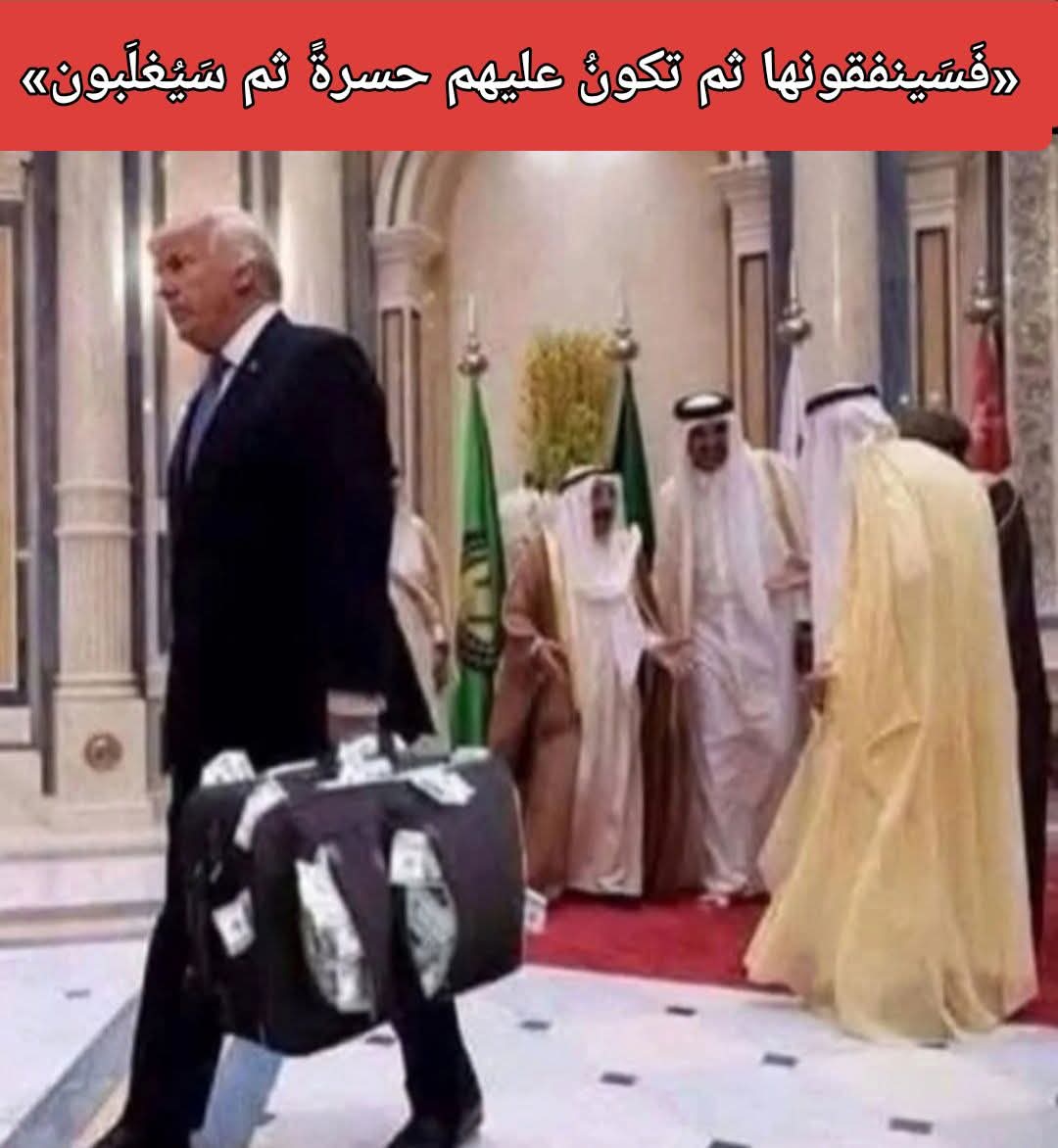 كرار الوائلي tweet media