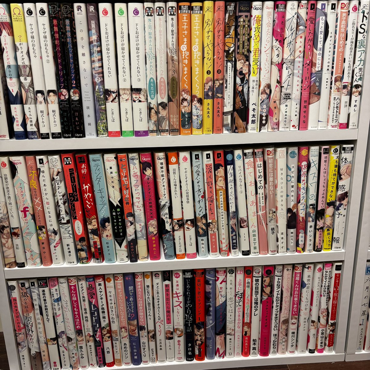 ふうか tweet media