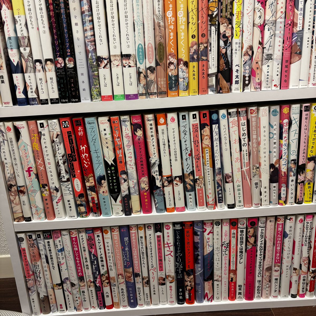 ふうか tweet media