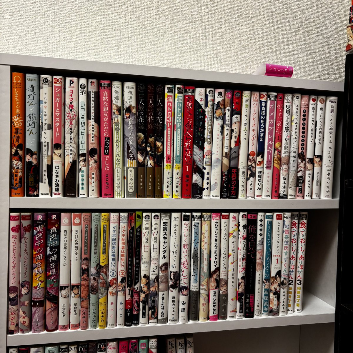 ふうか tweet media