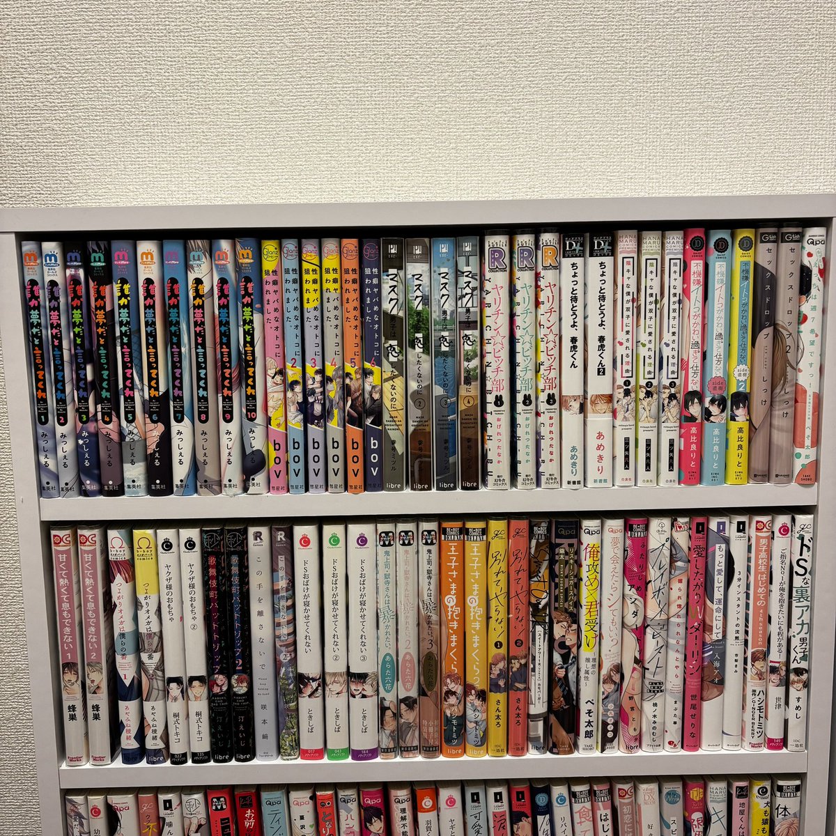 ふうか tweet media