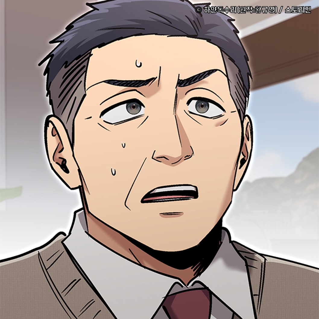 스토리진 tweet media