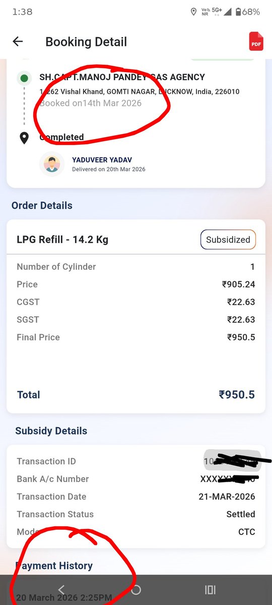 mirza945461's tweet photo. @InputStudy @Mithileshdhar Lucknow गोमतीनगर की ही है 14 तारीख को बुक किया मुझे 21 को दिया गया https://t.co/NKOA9ykaVT