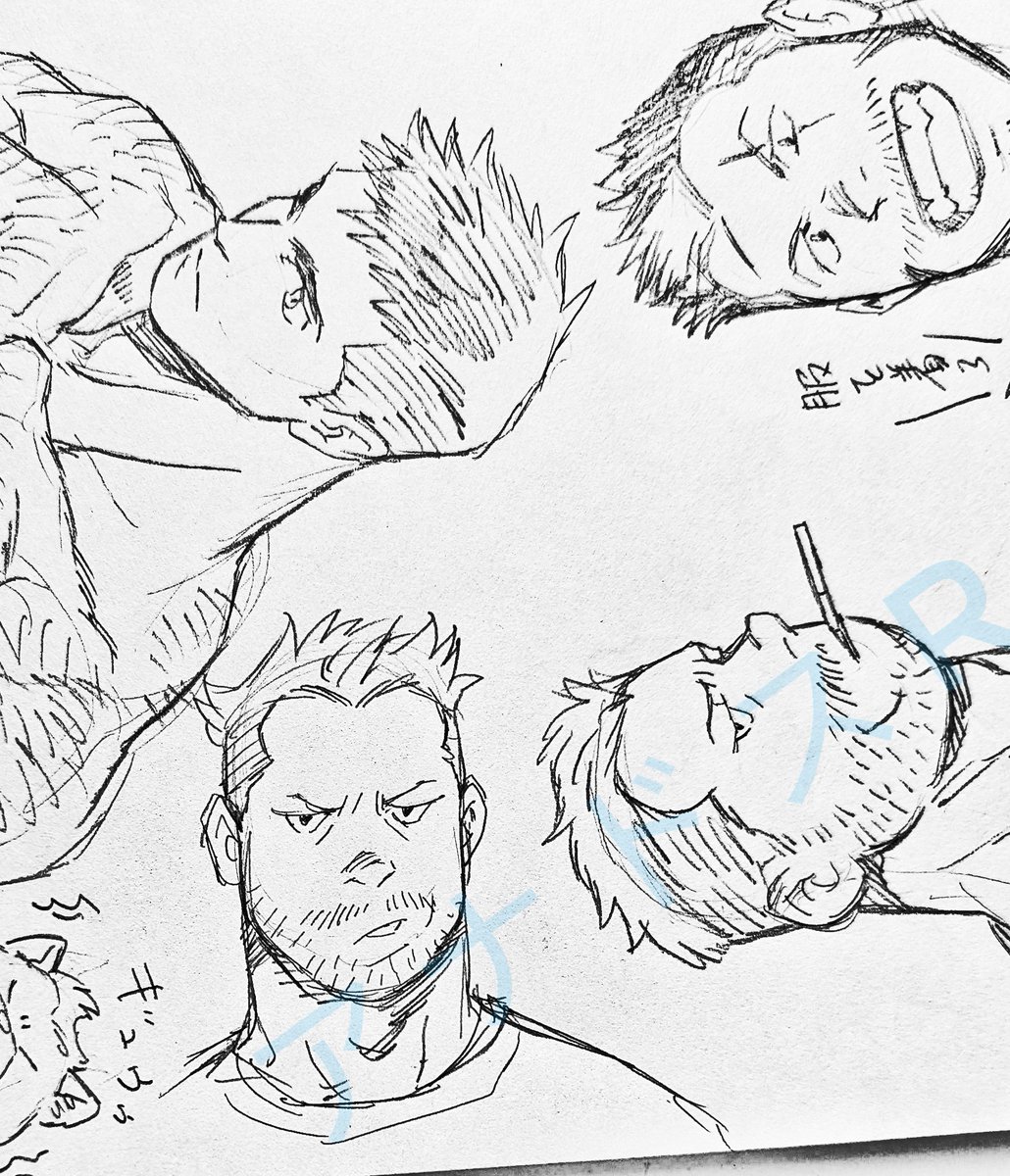 Dickfish. tweet media