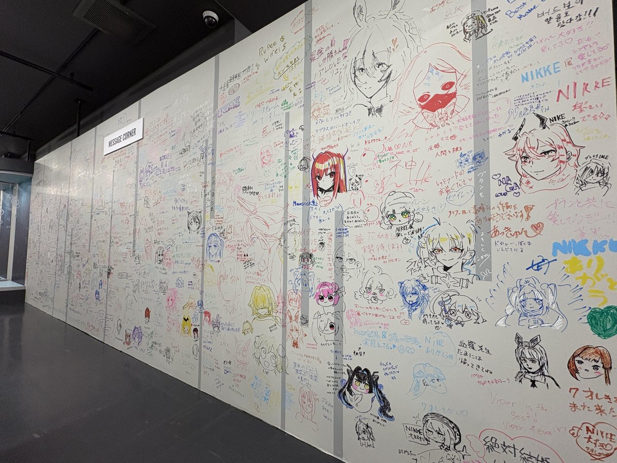 NIKKE 2nd Exhibition BIG THREE IN THE ARK tweet media