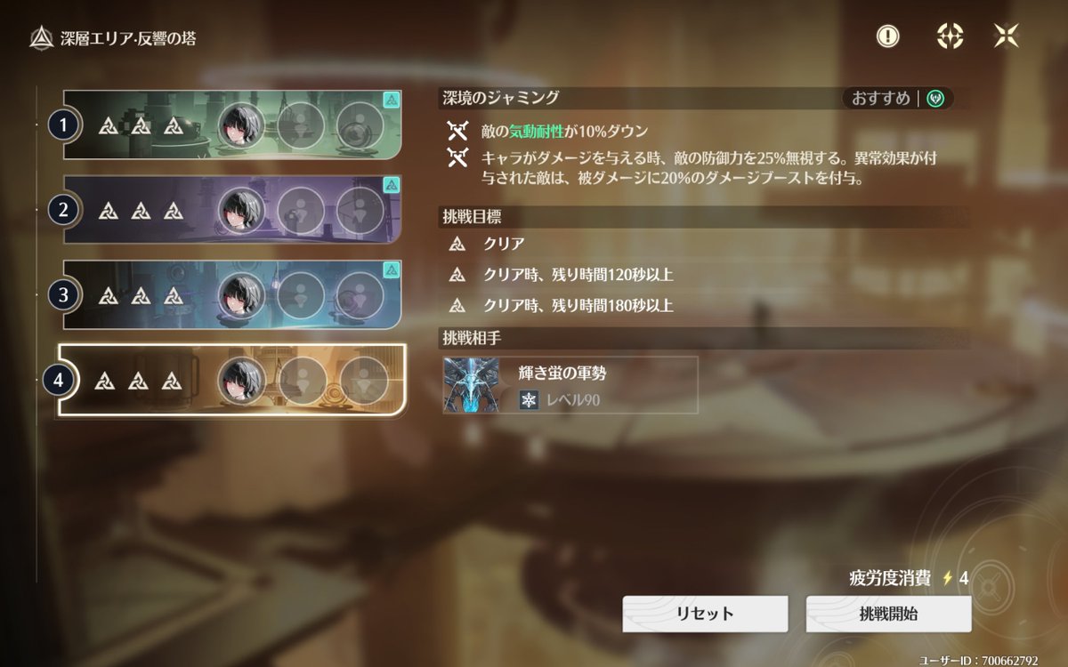 もののん☪︎⋆ tweet media