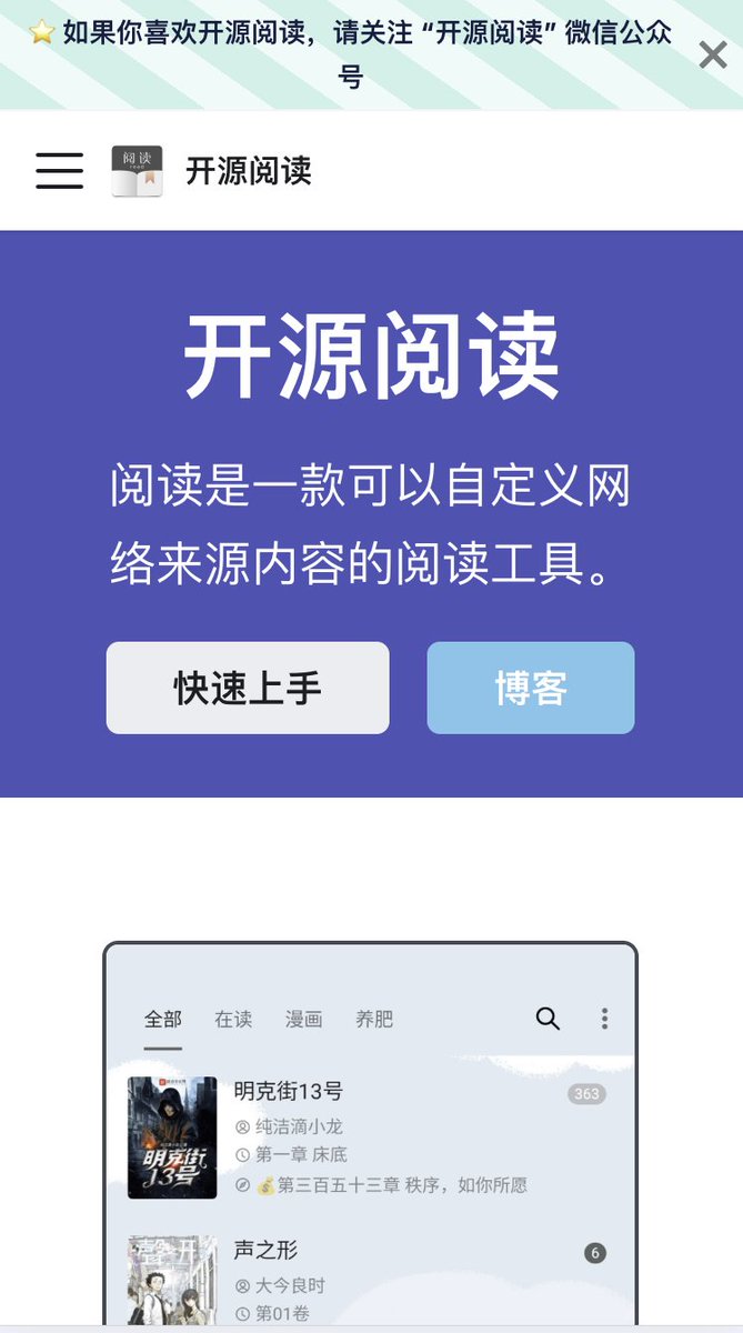 李不凯正在研究 tweet media