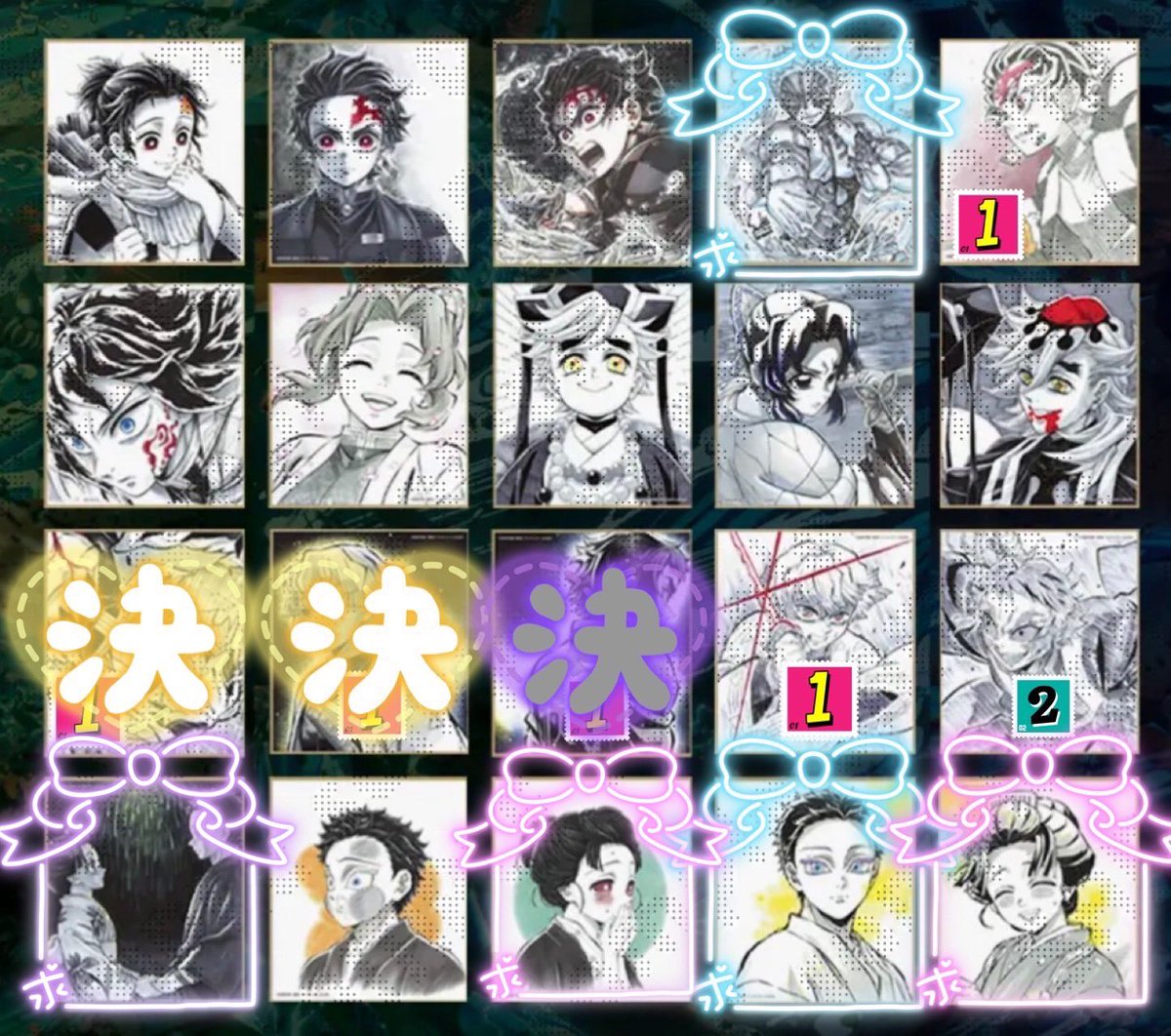 blue0626【グッズ交換は、固定ツイ必読】 tweet media