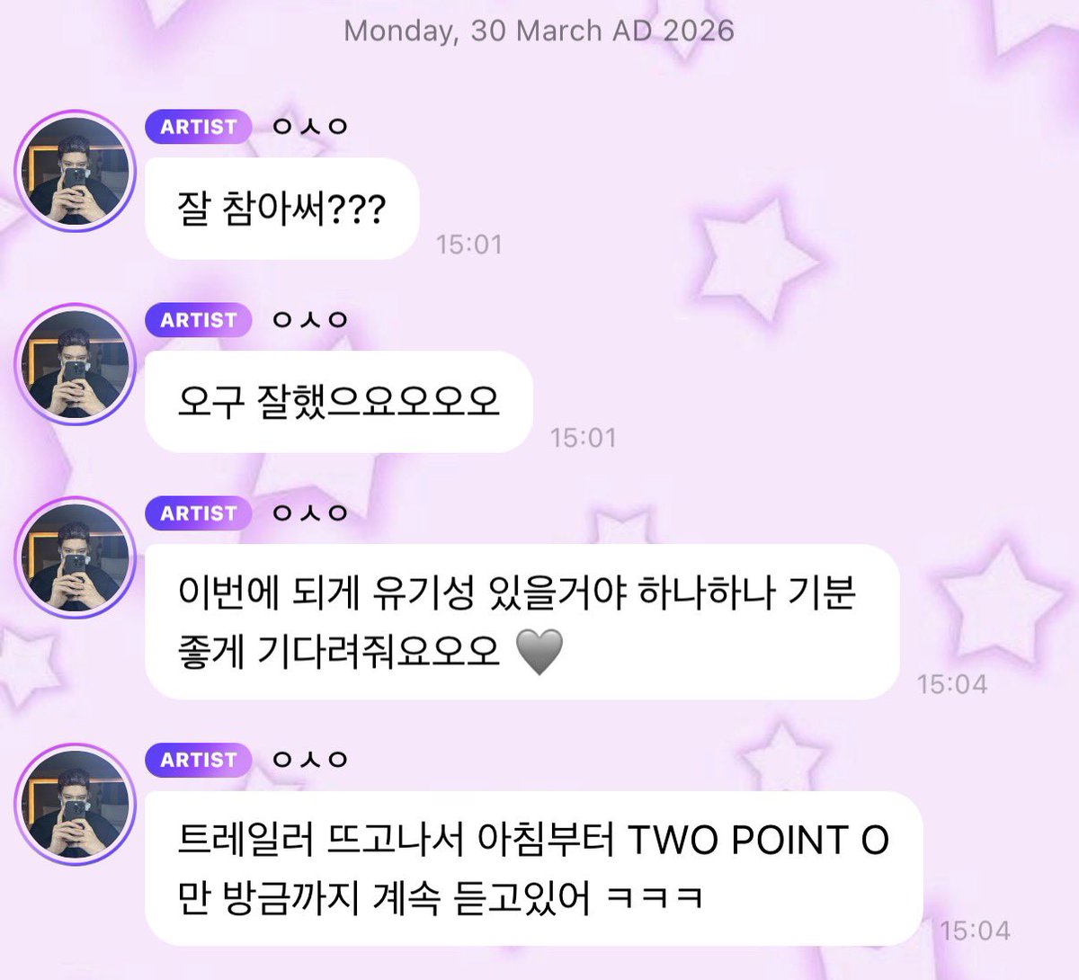 사랑 ♡̴ tweet media