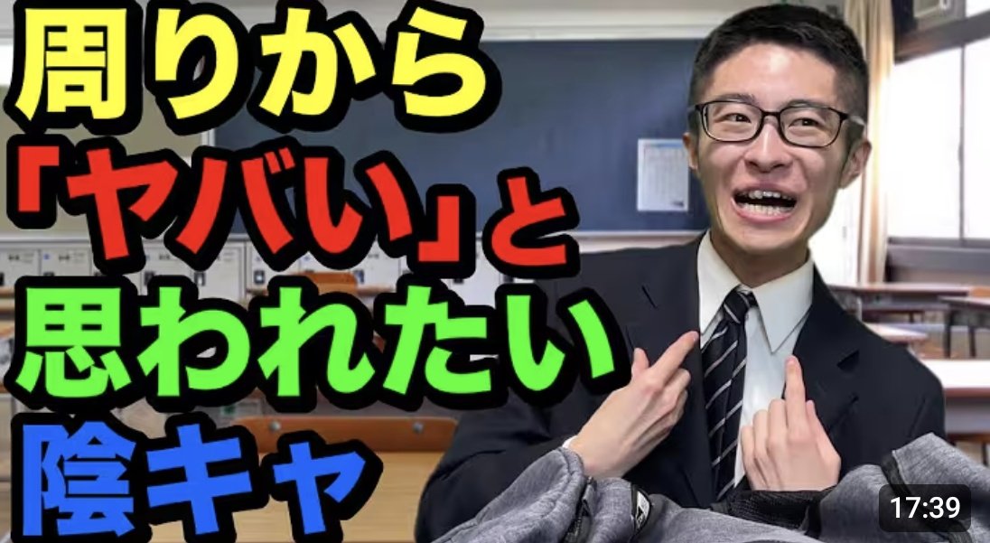 まいざ tweet media